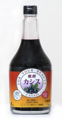 醗酵カシス（飲料）