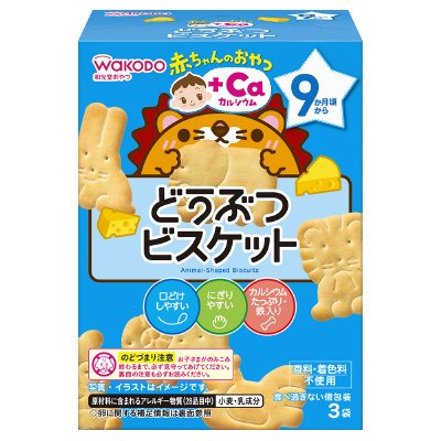 どうぶつビスケット