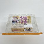 とろ～りまろやか温泉たまご