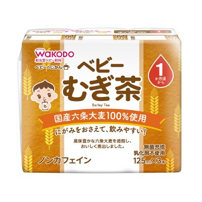 むぎ茶