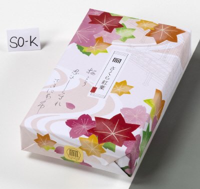 さくら紅葉 　化粧箱 K