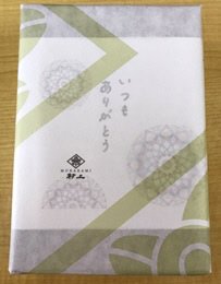 感謝の和菓子詰合せ