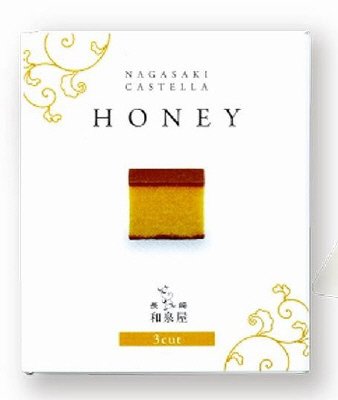 長崎カステラ蜂蜜　３切入
