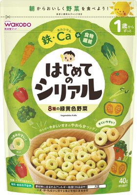はじめてのシリアル　８種の緑黄色野菜