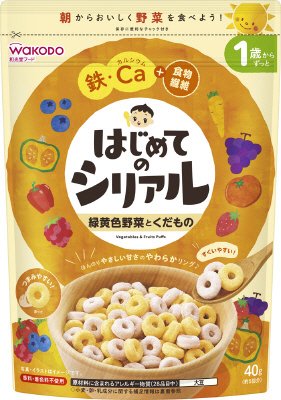 はじめてのシリアル　緑黄色野菜とくだもの