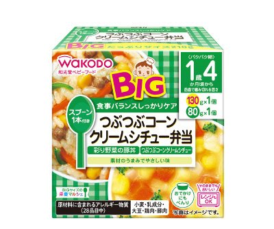 つぶつぶコーンクリームシチュー弁当