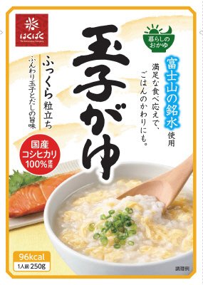 玉子がゆ
