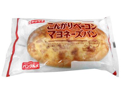 こんがりベーコンマヨネーズパン