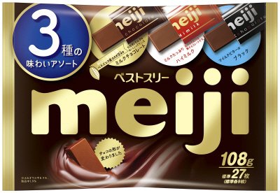 ベストスリー袋