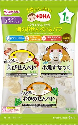 バラエティパック　海のおせんべい＆パフ