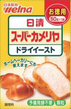 スーパーカメリヤドライイースト