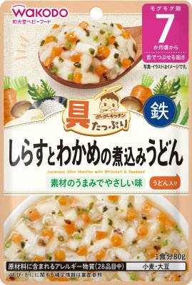 しらすとわかめの煮込みうどん