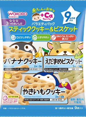 バラエティパック　スティッククッキー＆ビスケット