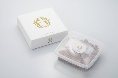 五代庵　紀州五代梅　９００ｇ