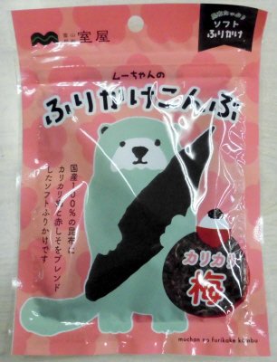ムーちゃんのふりかけこんぶ　カリカリ梅入