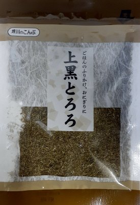 坪川の上黒とろろ大