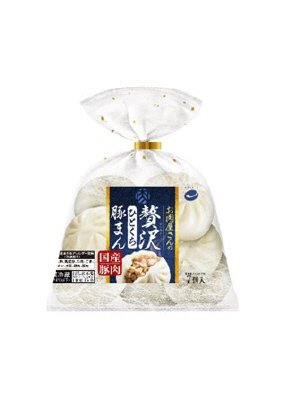 お肉屋さんの贅沢ひとくち豚まん