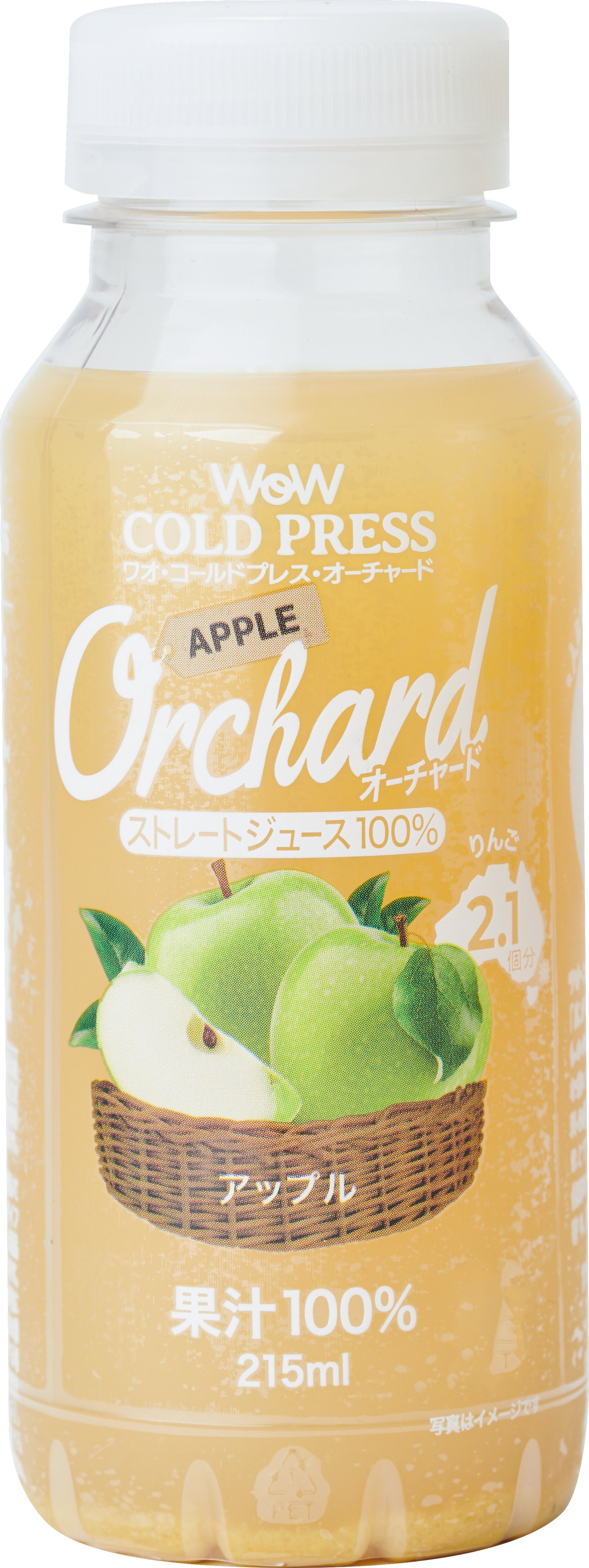 Ｗｏｗ　Ｏｒｃｈａｒｄ　コールドプレスストレートアップル
