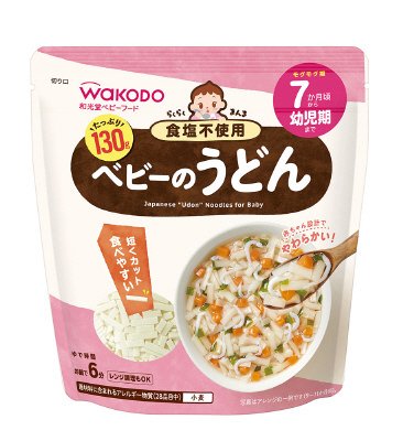 ベビーのうどん