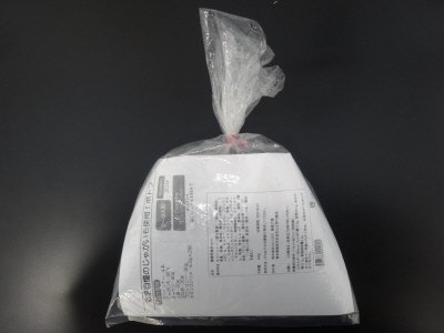 栽培自慢のじゃがいも使用！ポトフ