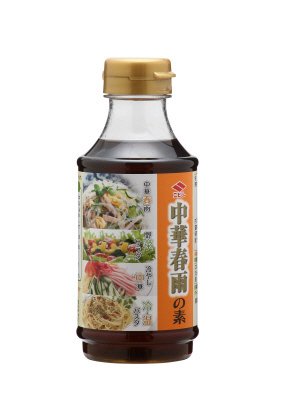 中華春雨の素