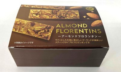 アーモンドフロランタン