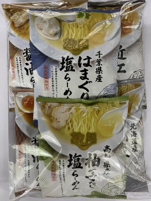 だし麺　日本全国ご当地６食セット