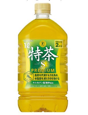 特定保健用食品　サントリー緑茶　伊右衛門特茶１Ｌペット