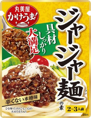 かけうま！　ジャージャー麺の素