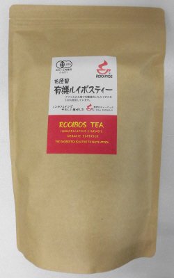 お徳用有機ルイボスティー