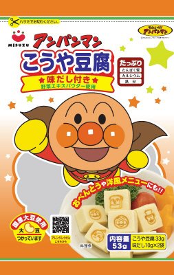 Sアンパンマンこうや豆腐