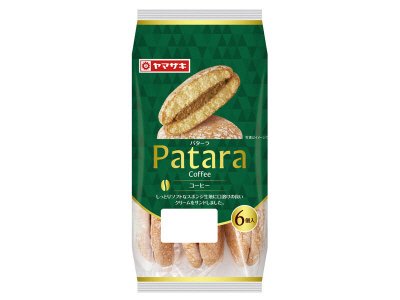 パターラ（コーヒー）