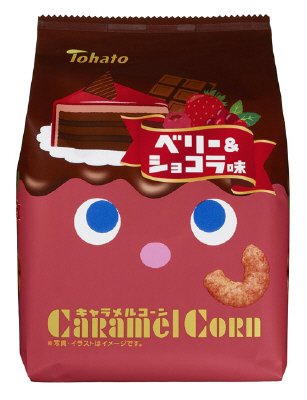 キャラメルコーン　ベリー＆ショコラ味