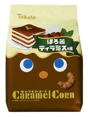 キャラメルコーン　ほろ苦ティラミス味