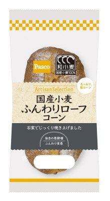 国産小麦　ふんわりローフ　コーン