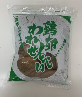 鶏卵われせんべい（徳用）