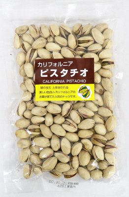 カリフォルニア　ピスタチオ