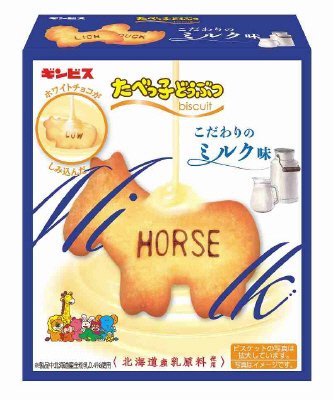 たべっ子どうぶつこだわりのミルク味
