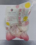 冷凍白桃