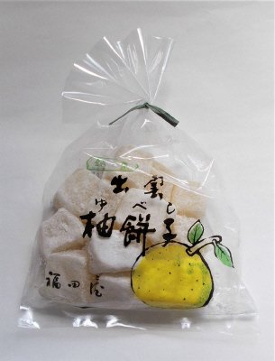 柚餅子