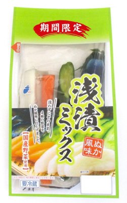 浅漬ミックス（ぬか風味）