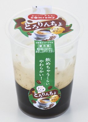 とろりんちょ　コーヒーゼリー