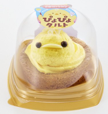 ぴよぴよタルト
