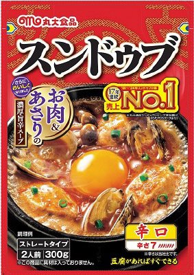 スンドゥブ辛口