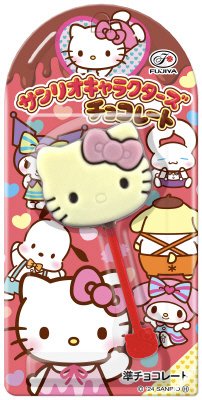 サンリオキャラクターズチョコレート