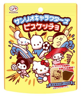 サンリオキャラクターズビスケッチョ　パウチ