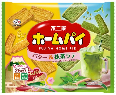 ホームパイ（バター＆抹茶ラテ）