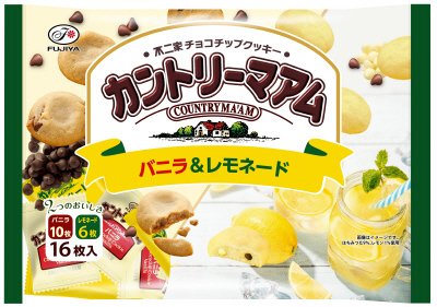 カントリーマアム（バニラ＆レモネード）