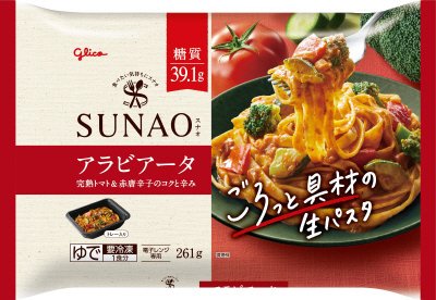 ＳＵＮＡＯ　ごろっと具材の生パスタ　アラビアータ
