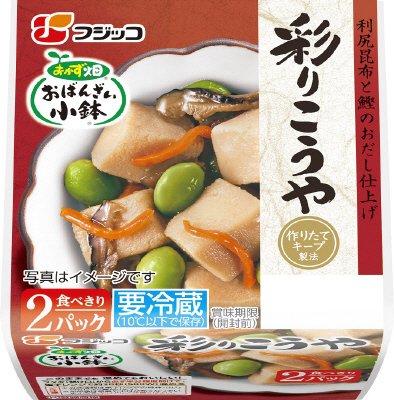 おかず畑　おばんざい小鉢　彩りこうや２Ｐ